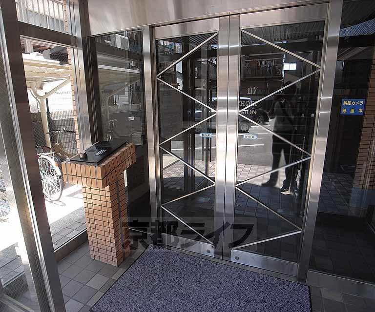 第7長栄マンション