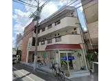 ミユキハイツ
