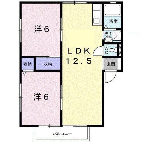 メゾングランデB(2LDK/2階)の間取り写真