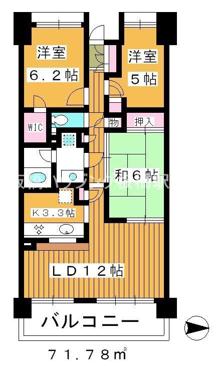 板橋仲宿パーク・ホームズ(3LDK/8階)の間取り写真