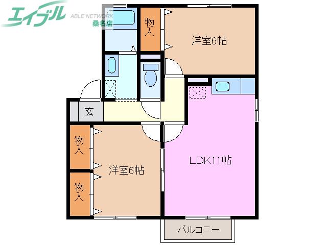 ソレイユ B棟(2LDK/2階)の間取り写真
