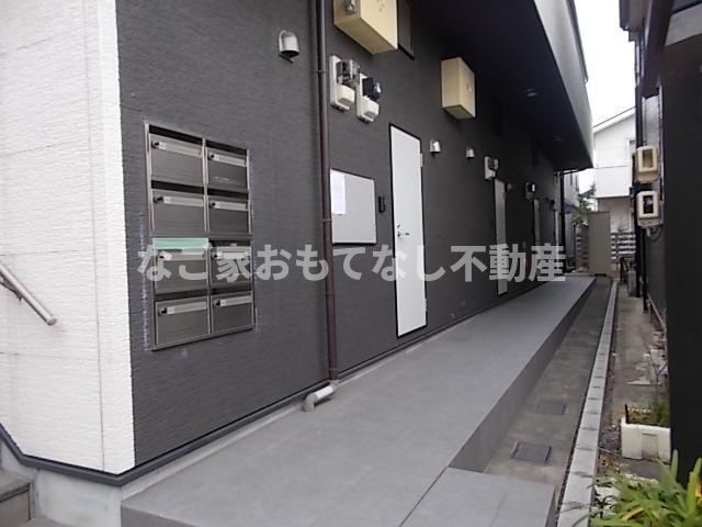 エリュート
