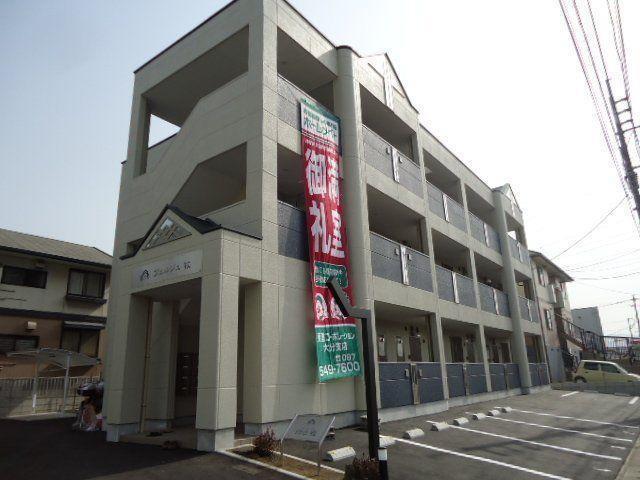 ヴェルジュ 牧