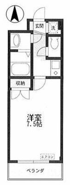 ウィンベル綱島(1K/2階)の間取り写真