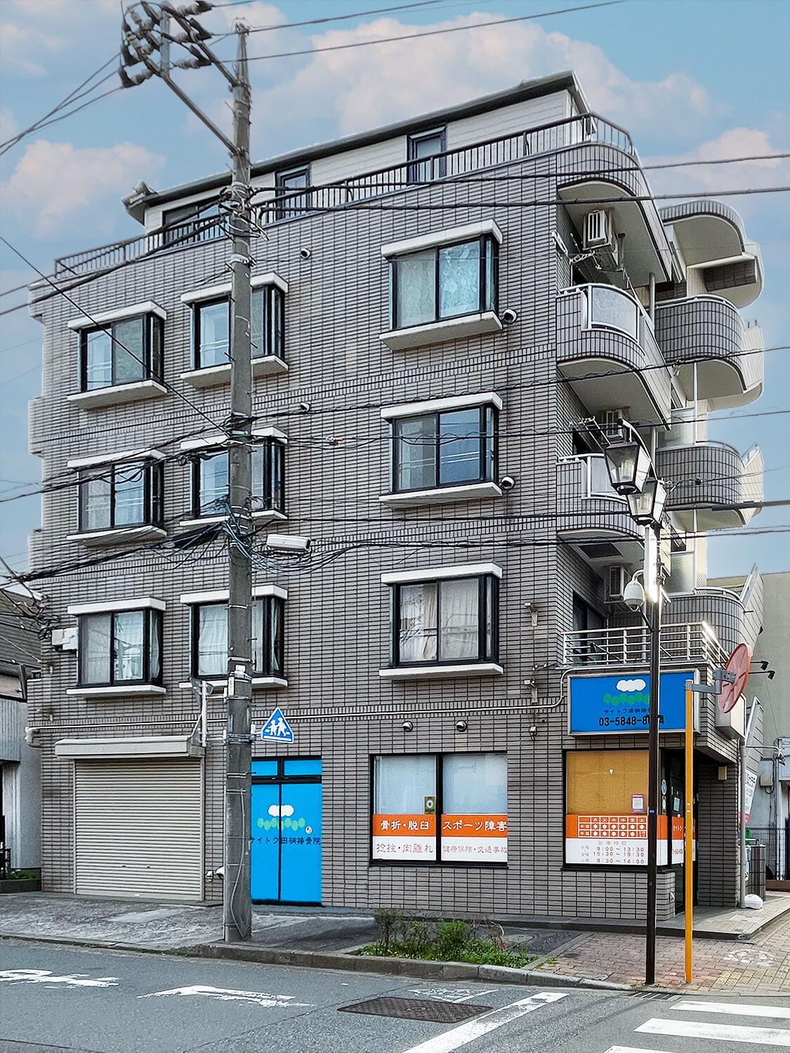 光が丘パークビル
