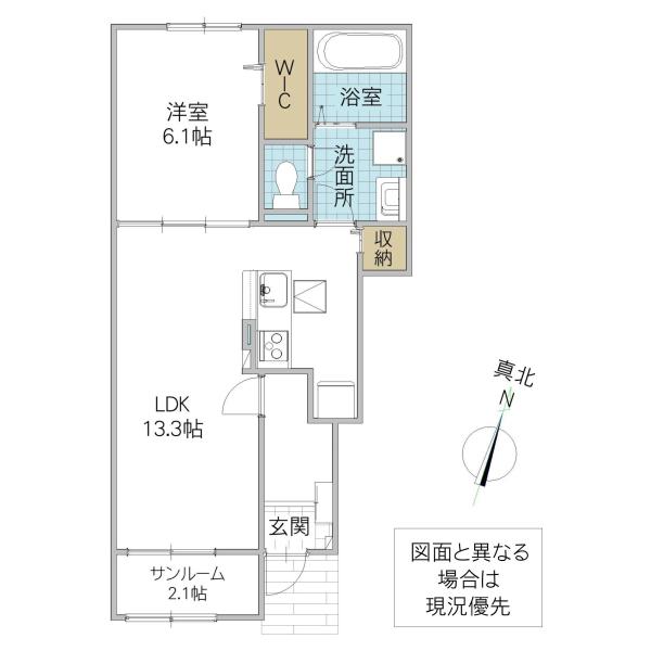 フランメゾンB(1LDK/1階)の間取り写真