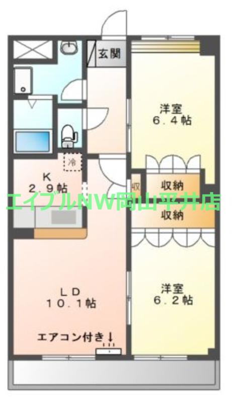 池之内ヒルズANNEX(2LDK/2階)の間取り写真