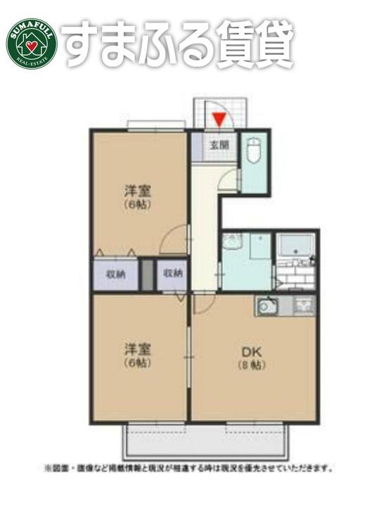 ソレジオ伊賀A棟(2DK/1階)の間取り写真