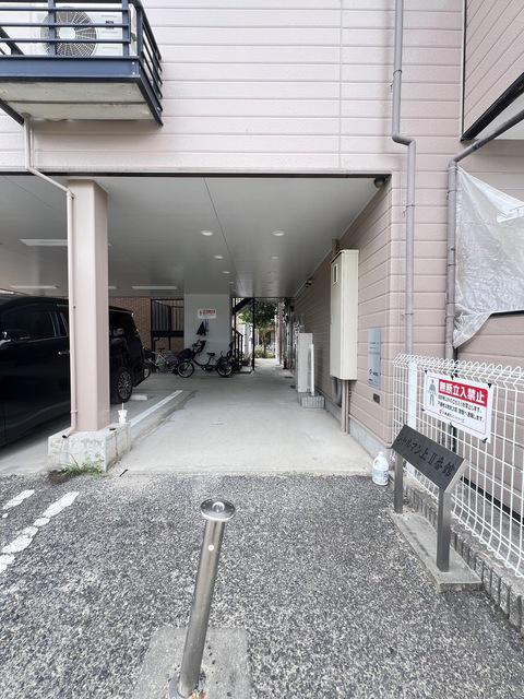 シャルマン上II番館