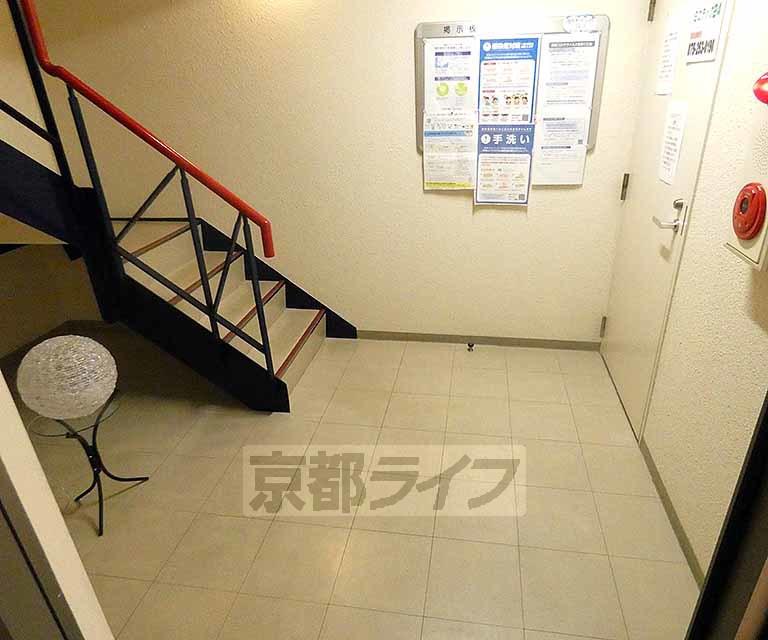 グレードルーフ甚