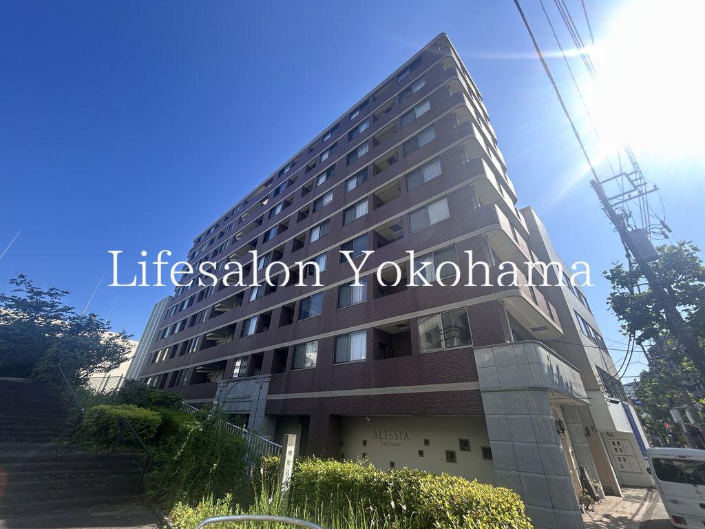 レグラス横浜西口