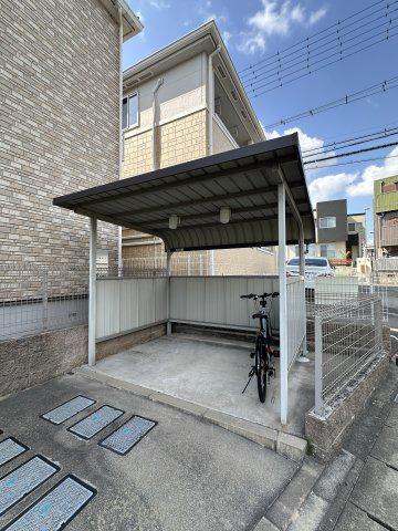 グレース ヒルズ