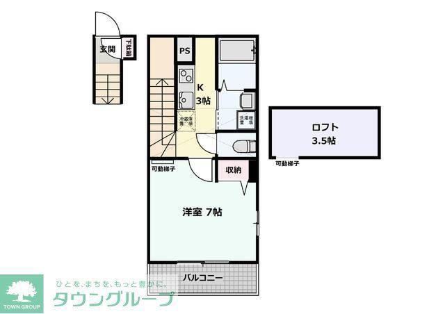 アムールIZUMI B棟(1K/2階)の間取り写真