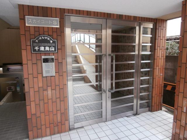 アーバンソワール千歳烏山