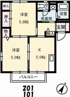 ディアスパルティール C棟(2K/2階)の間取り写真