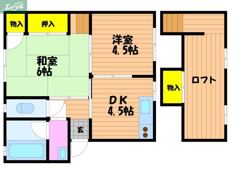 コーポヒライワ(2DK/2階)の間取り写真