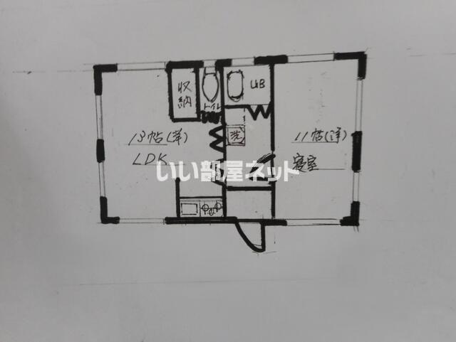 アパートM(1LDK/1階)の間取り写真