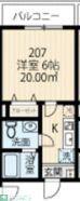ラフィーネ鶴ヶ峰(1K/2階)の間取り写真
