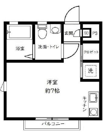 サンハイム(ワンルーム/2階)の間取り写真