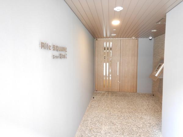 RITZSQUAREGRANQBEII