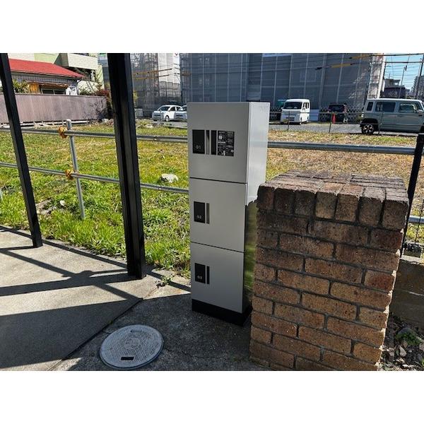グリーンヴィラ弐番館