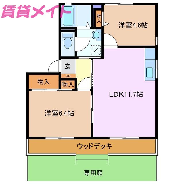 パークホーム青山 C棟(2LDK/1階)の間取り写真