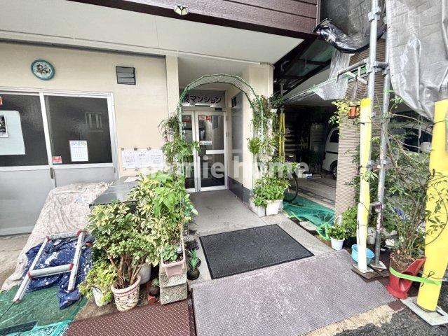 橘マンション