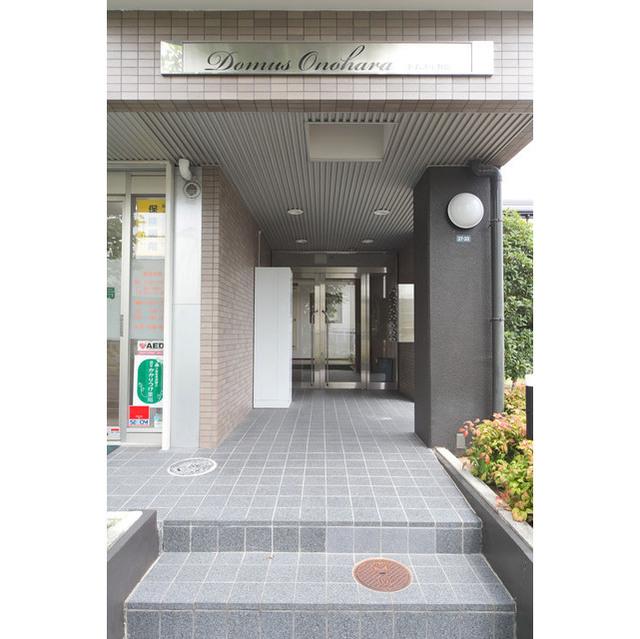 ドムス小野原
