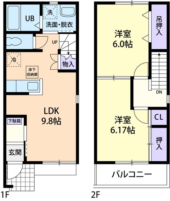 TERU HOUSE(2DK/1階)の間取り写真