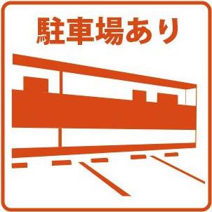 メゾンド・アランフェスC棟