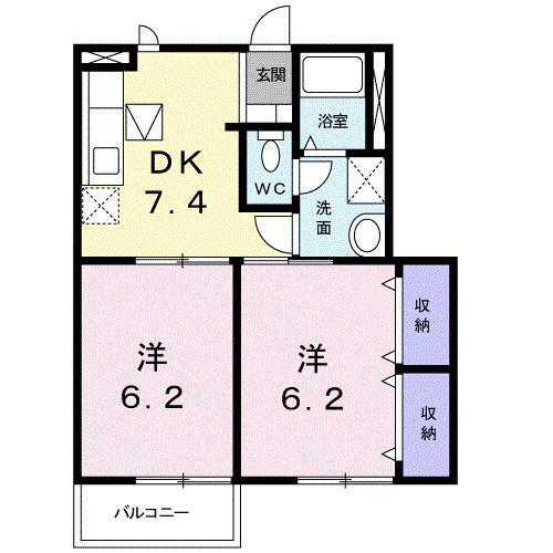 セントラルHAGA(2DK/1階)の間取り写真
