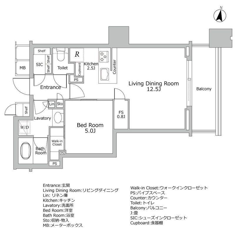ザ・パークハウス麹町三丁目(1LDK/10階)の間取り写真