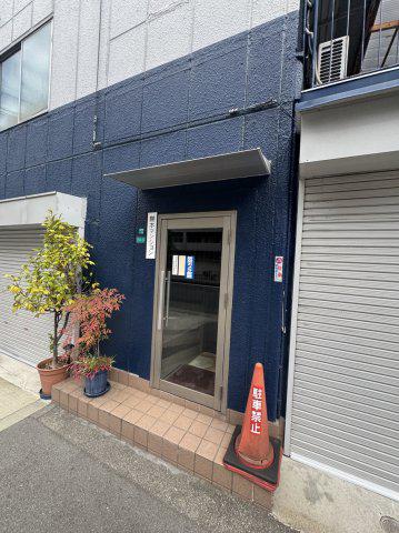 関本マンション