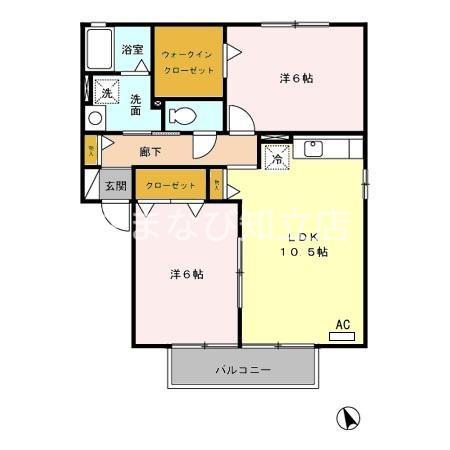 カサ・ベルデ(2LDK/2階)の間取り写真