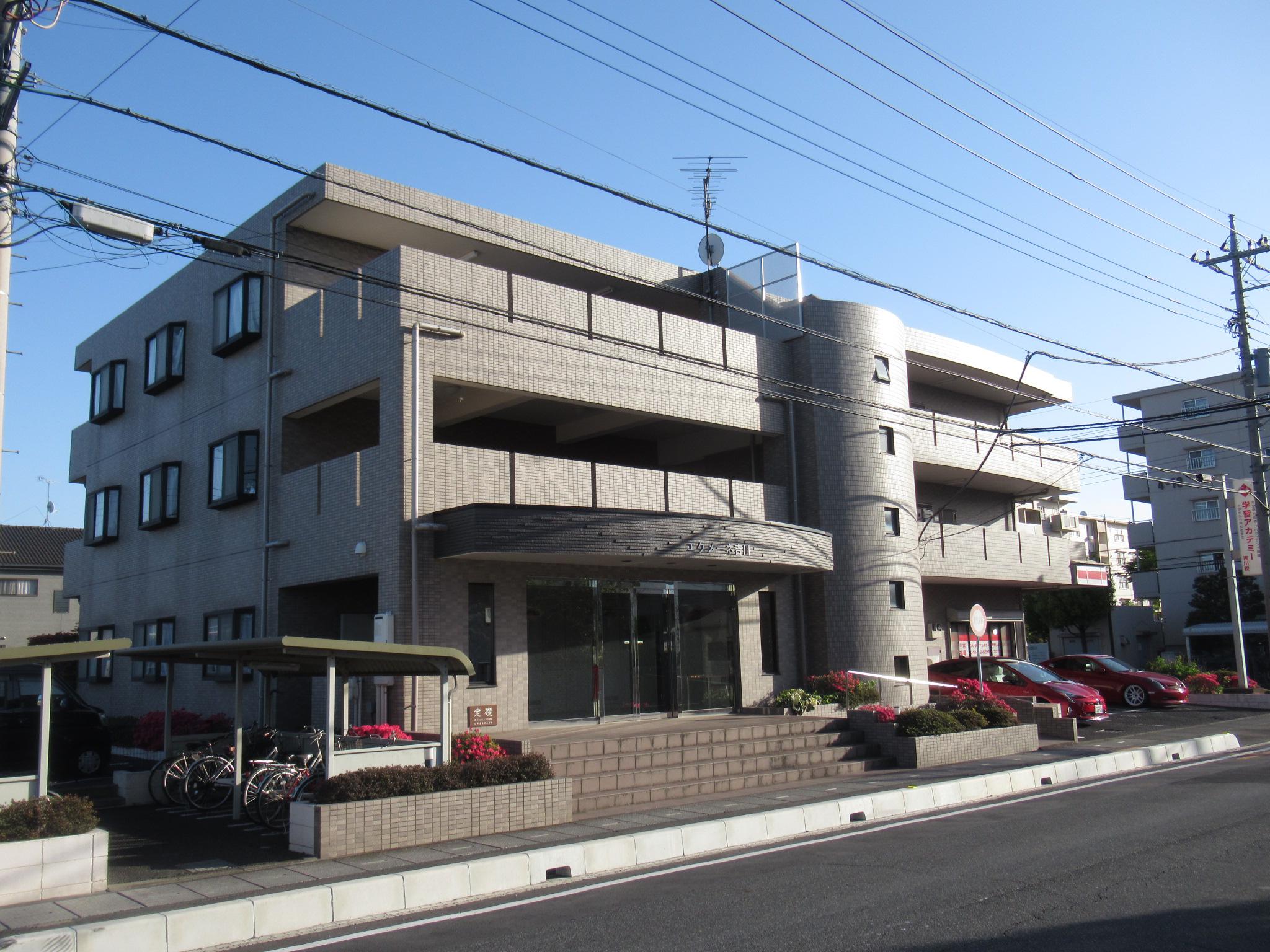 エクメーネ吉川