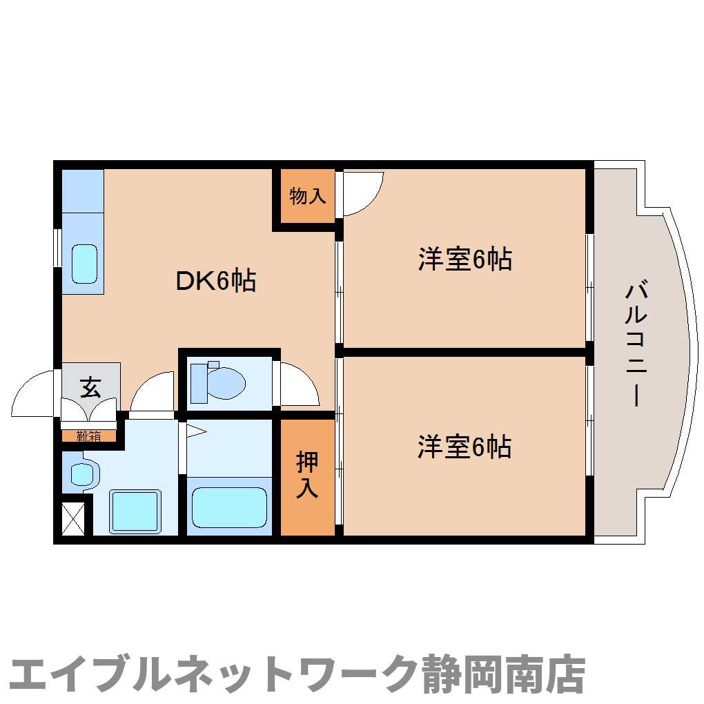 プラスニシジマ(2DK/2階)の間取り写真