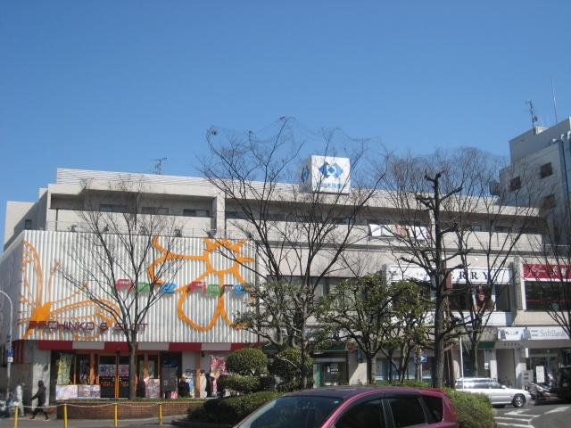 三福ビル