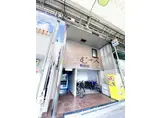 プレアール平野本町