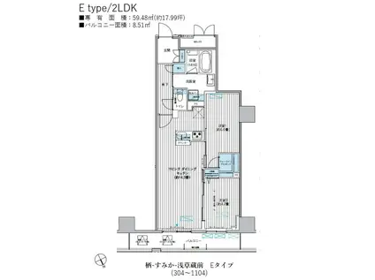 栖-すみか-浅草蔵前(2LDK/9階)の間取り写真