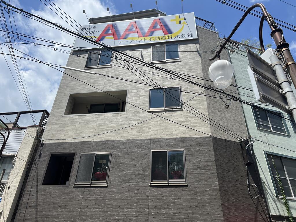 アーティスト神戸三ノ宮ビル