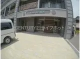 ラグゼ新大阪西