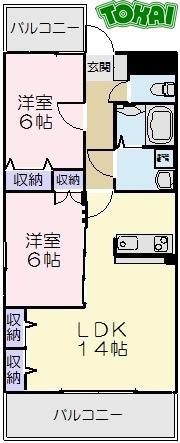 マイタウン松阪(2LDK/1階)の間取り写真