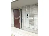 アステール白楽町