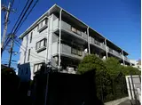 マンション見米2番館