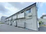 グリーンガーデン