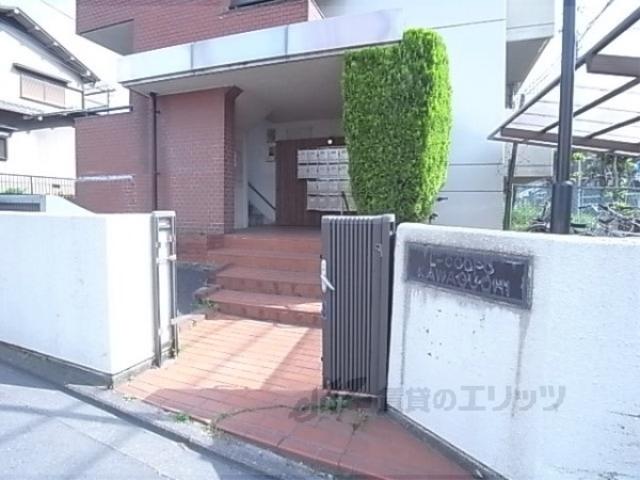 フローレンス伏見