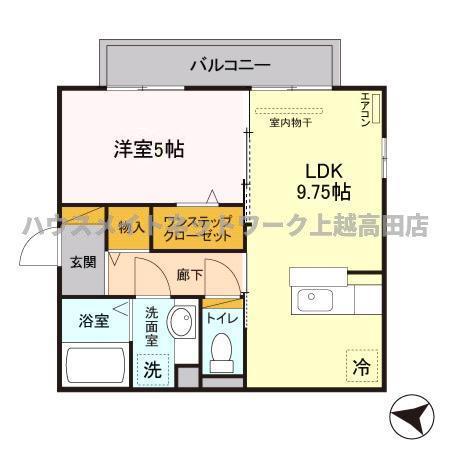 リュミエールC(1LDK/2階)の間取り写真