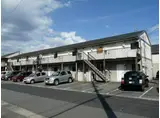 スーパーアスリート21