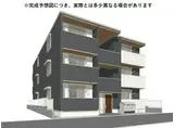 ドムスクレスト淵野辺