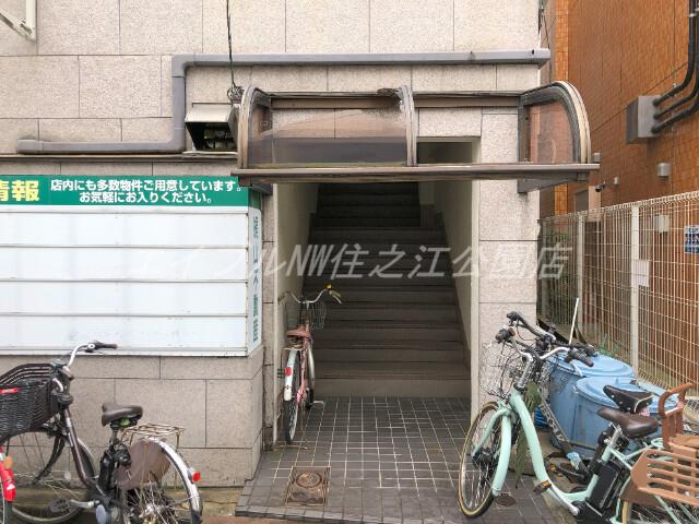 第1北野ビル